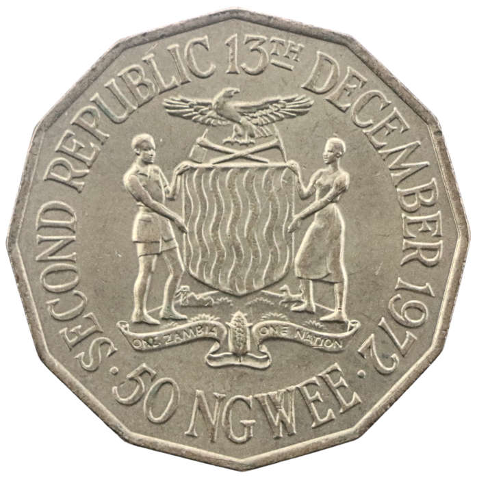 1972 Zambia 50 Ngwee KM#16