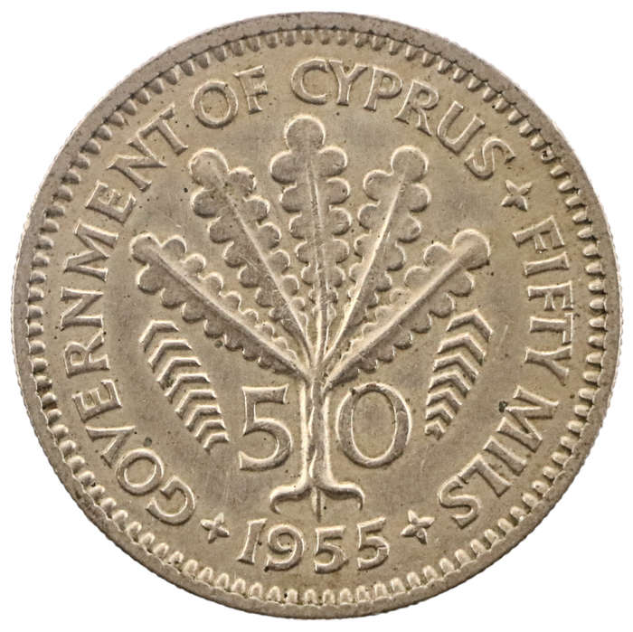 1955 Cyprus 50 Mils KM#36