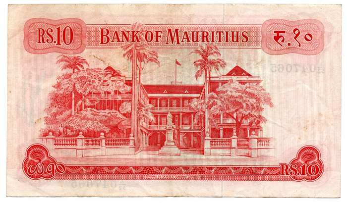 1967 Mauritius 10 Rupees Pick#31c