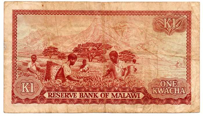 1979 Malawi 1 Kwacha Pick#14c