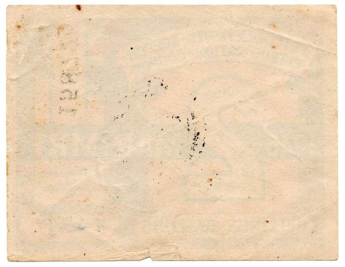 1946 South Africa Petrol Coupon 2 Gallons