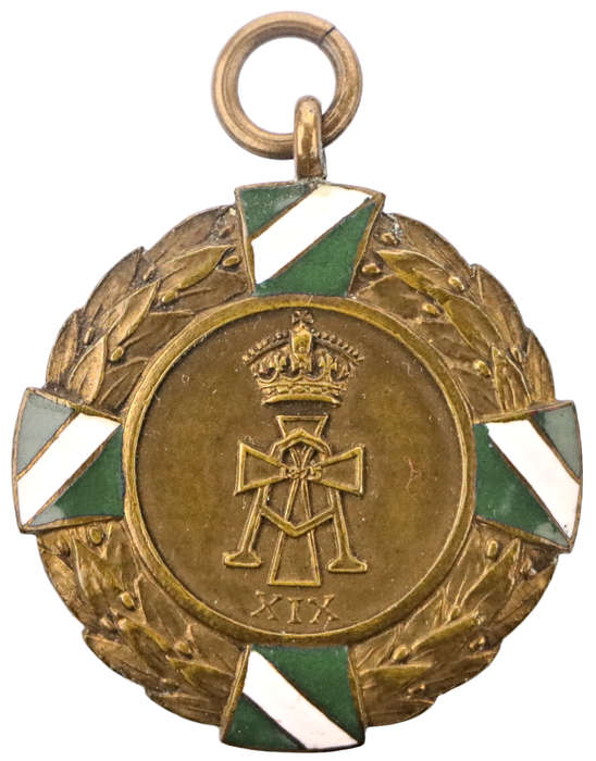 Un-Issued/Unknown Phillip Aldershot Medallion "Reg 688456"