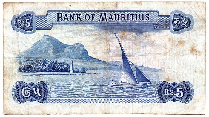 1967 Mauritius 5 Rupees Signature 4 Pick#30c