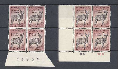 1954 UNION 1/- CYLINDER & NUMBER BLOCKS UNMOUNTED MINT (SEE BELOW)
