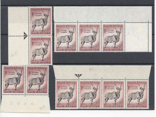 1954 ONE SHILLING ARROW & SHEET STRIPS (SACC 158) UNMOUNTED MINT