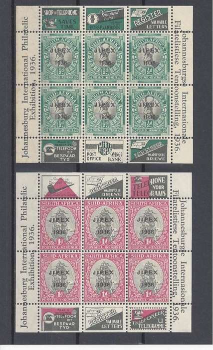 PAIR JIPEX SHEETS. UNMOUNTED MINT