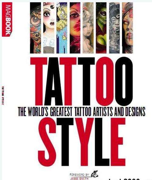 Tattoo Style- EBOOK