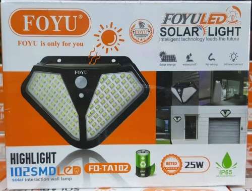 102 LED Solar Light - 102 LED 25W Motion Sense Outdoor Light - Super Bright Outdoor Light