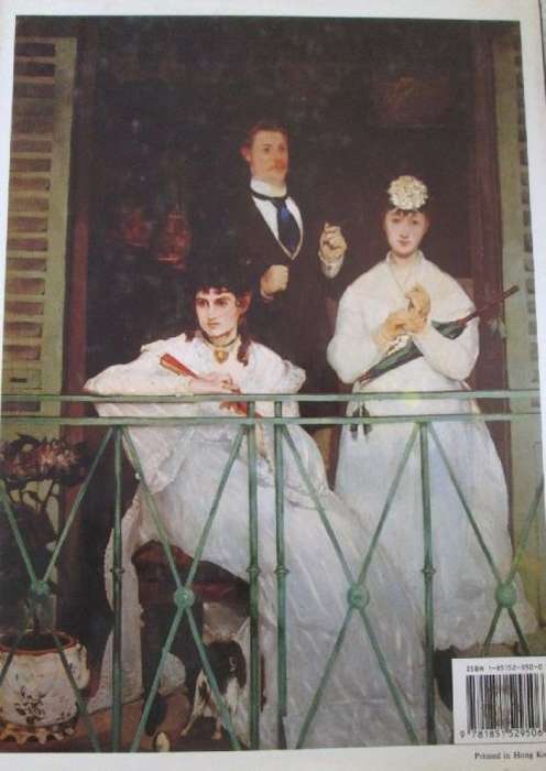 The Art of Manet - James Forsythe - Hardcover - 80 pages