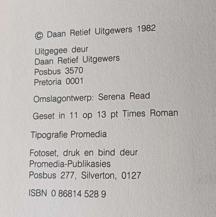 Drome - Dr Juanita Erasmus - Hardcover - 94 pages