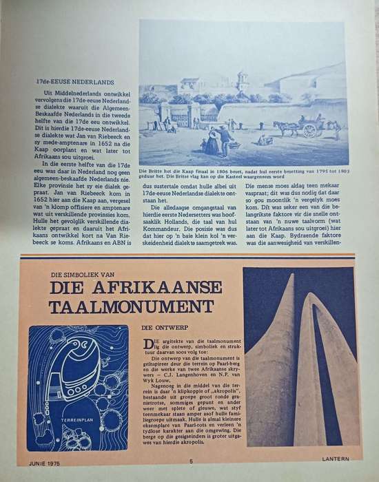 Lantern Jaargang XX1V no 4 Junie 1975 - Afrikaans - Sy Wording, Wasdom en Bloei