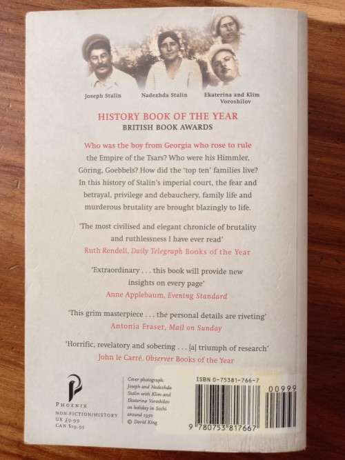 Stalin: The Court of the Red Tsar by Simon Sebag Montefiore