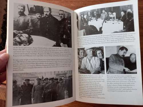 Stalin: The Court of the Red Tsar by Simon Sebag Montefiore