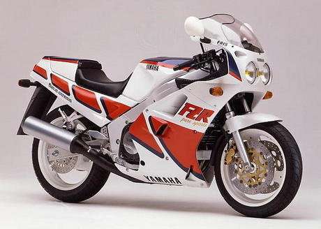 Yamaha FZR1000 owners manual (E-book)