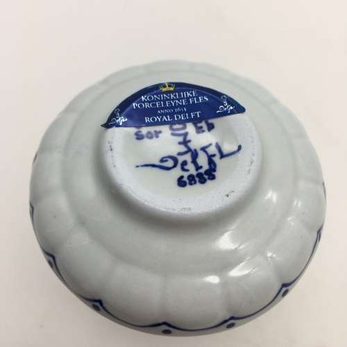 Vintage `Royal Delft` Bud Vase