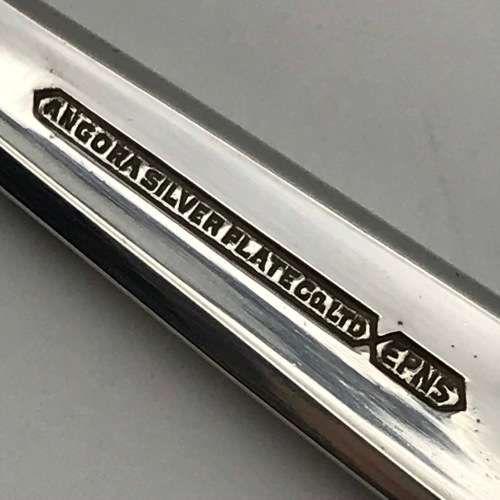 Boxed Silver-Plate Christening Set (Heather)
