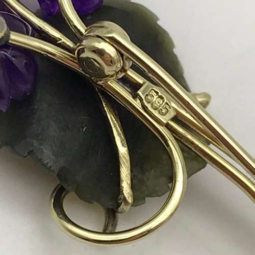 Vintage 14ct Gold, Amethyst & Jade Flower Brooch (V. R39 240)