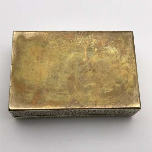 Early Brass & Enamel Cigar or Trinket Box