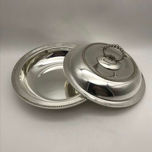 Quality Silver-Plated Entrée Dish & Cover (Lambidis)