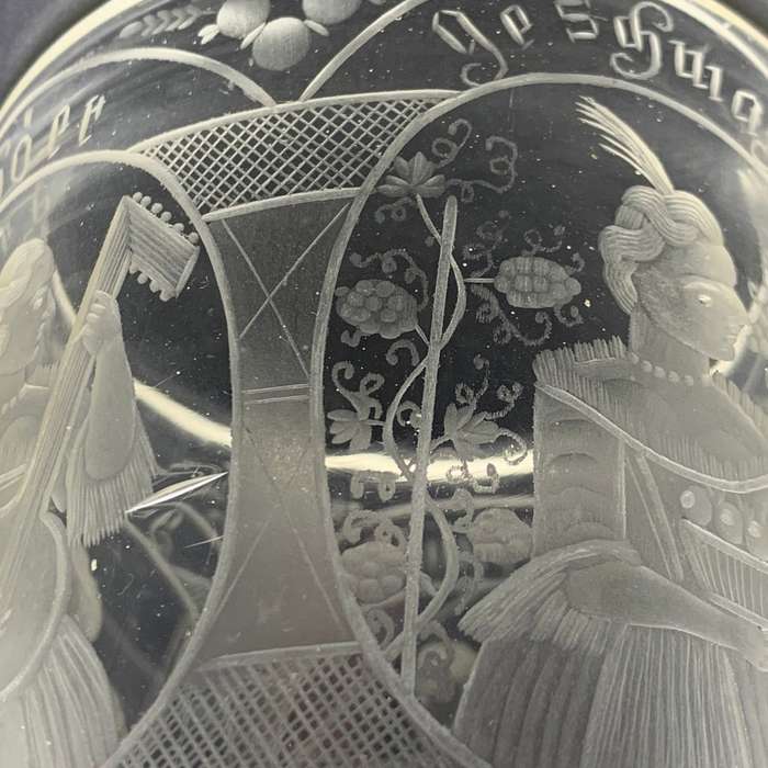 Rare Georgian Engraved Lead Glass Dutch Tumbler (C.1720`s)