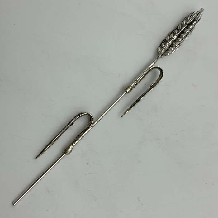 Vintage Solid Silver 'Wheat Stalk & Grain' Spike