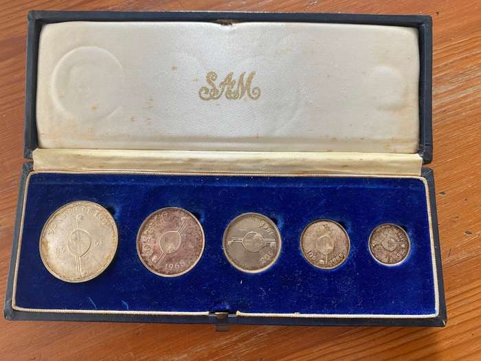 Set of Coins from Swaziland - Special Independence Issue from 1968