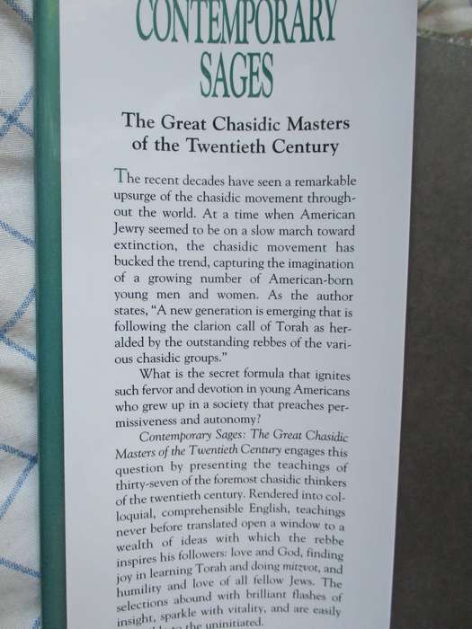 Contemporary Sages . The Great Chasidic Masters of the Twentieth Century