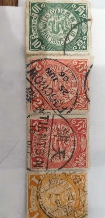 Chinese Coiling Dragon stamps