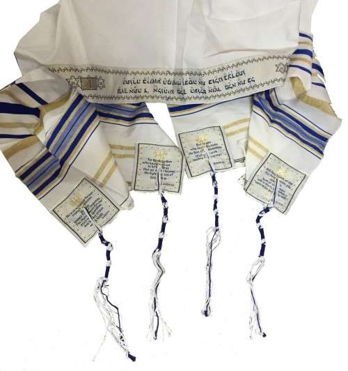 Tallit Prayer Shawl From The Holy land (Jerusalem)