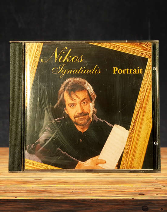 Nikos Ignatiadis  Portrait CD | Instrumental Piano & Orchestral Music | Romantic Greek Composer