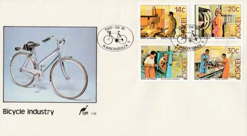 Ciskei Official FDC No 1.19 (50 000)
