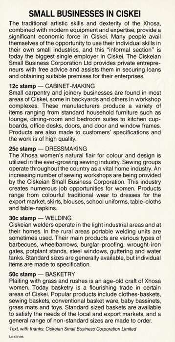 CIS 1985-08-08 Small Businesses FDC 1.15 (63 000) [SACC R7]