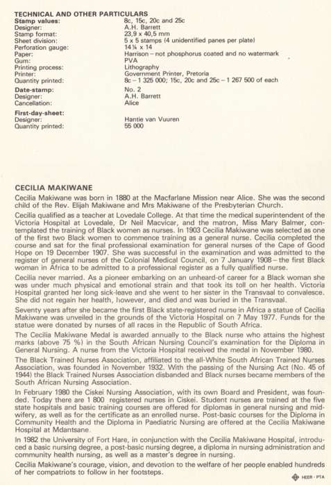 CIS 1982-04-30 Cecilia Makiwane Collectors Sheet 1.2.1 (55 000) [SACC R7]