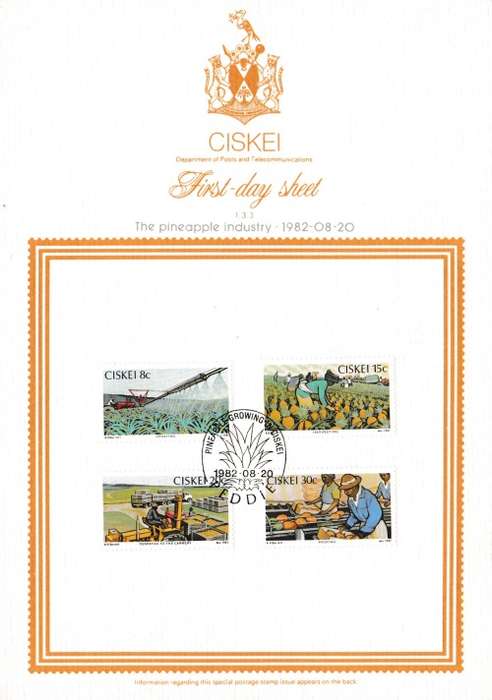 CIS 1982-08-20 Pineapple Industry Collectors Sheet 1.3.3 (40 000) [SACC R7]