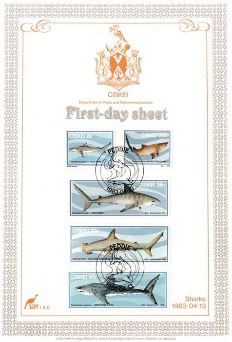 CIS 1983-04-13 Sharks Collectors Sheet 1.6.6 (50 000) [SACC R8]