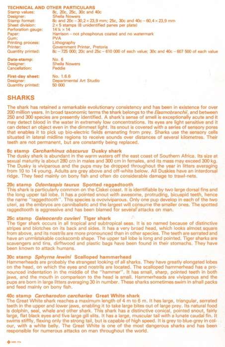 CIS 1983-04-13 Sharks Collectors Sheet 1.6.6 (50 000) [SACC R8]