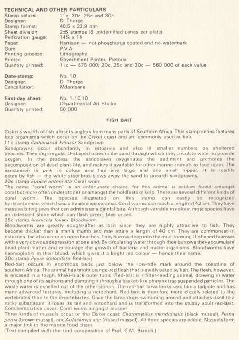 CIS 1984-04-12 Fish bait Collectors Sheet 1.10.10 (50 000) [SACC R7]