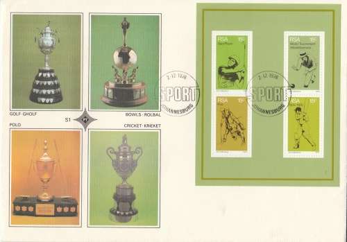 RSA 1976-12-02 Min Sheet of 4 sports stamps FDC S1 (58 505) [SACC R7]