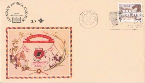 RSA 1975-08-14 Centenary of`Genootskap van Regte Afrikaaners` FDC 2.7 (139 000) Postmark A [SACC R1]