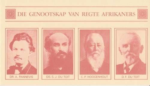 RSA 1975-08-14 Centenary of`Genootskap van Regte Afrikaaners` FDC 2.7 (139 000) Postmark A [SACC R1]