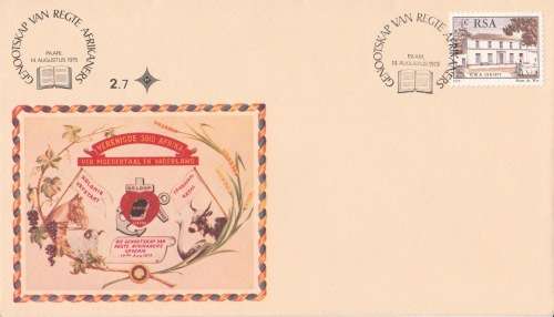 RSA 1975-08-14 Centenary of`Genootskap van Regte Afrikaaners` FDC 2.7 (139 000) Postmark B [SACC R1]