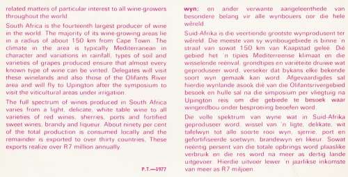 RSA 1977-02-14 International Wine Symposium FDC 2.21 [SACC R2]