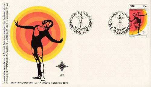 RSA 1977-08-15 Congress of the Int. Ass. of Physical Ed & Sports FDC 3.2 (100 000) [SACC R2]