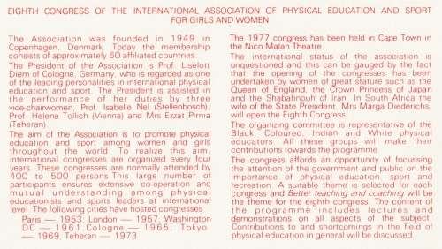 RSA 1977-08-15 Congress of the Int. Ass. of Physical Ed & Sports FDC 3.2 (100 000) [SACC R2]