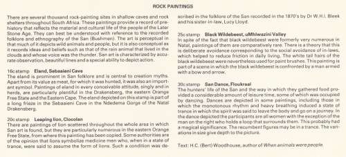 RSA 1987-06-04 Rock Paintings FDC 4.21 [SACC R4]