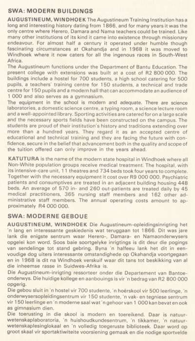 SWA 1976-09-17 Modern Buildings FDC 16 (65 025) [SACC R3]
