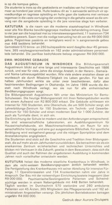 SWA 1976-09-17 Modern Buildings FDC 16 (65 025) [SACC R3]
