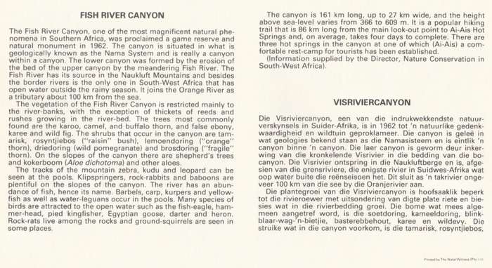 SWA 1981-03-20 Fish River Canyon FDC 32 (130 184) - [SACC R7]