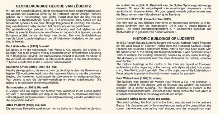 SWA 1981-10-16 Luderitz Buildings FDC 34 (126 467) - [SACC R7]