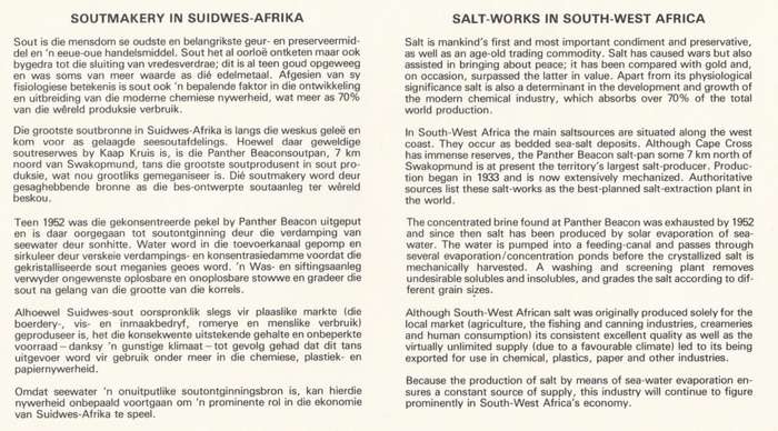 SWA 1981-12-04 Salt Industry FDC 35 (134 353) - [SACC R7]